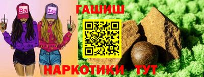 индика Кумертау