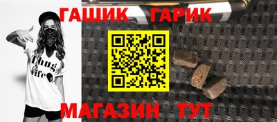 трава Кунгур