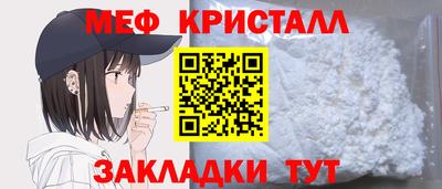 индика Кумертау