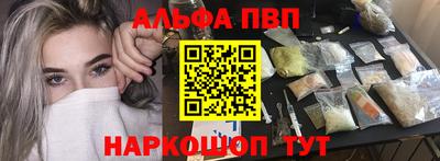 трава Кунгур
